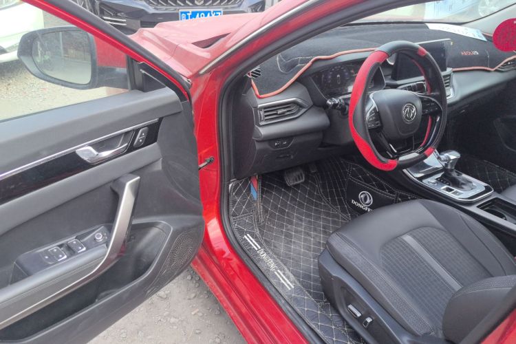 东风风神 奕炫 2020款 230T 自动炫目版中控内饰7003