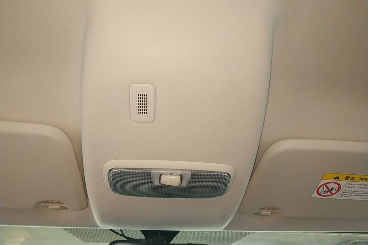 福特 翼搏 2018款 1.5L 自动精翼型中控内饰22