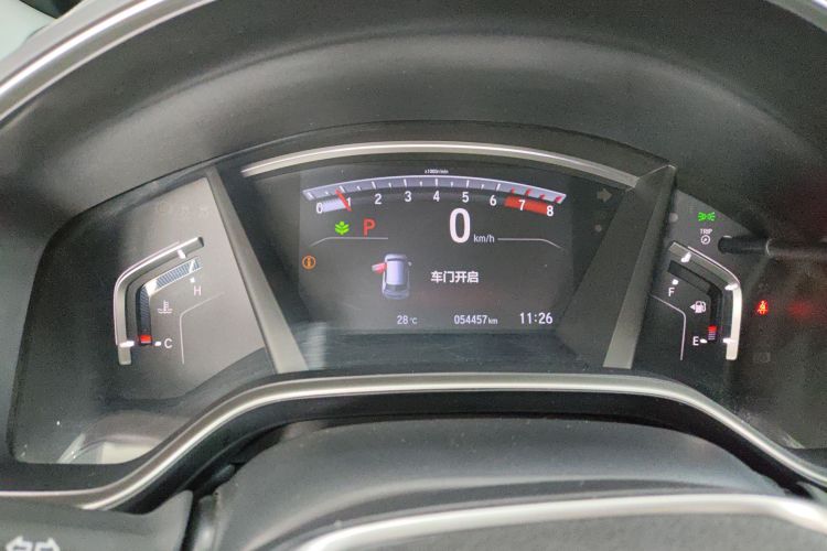 本田CR-V 2019款 240TURBO CVT两驱风尚版 国V中控内饰14