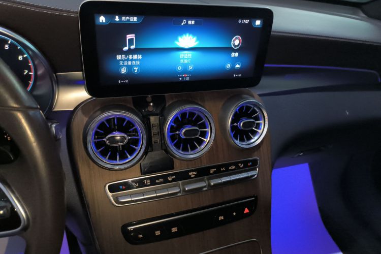 奔驰GLC 2020款 GLC 300 L 4MATIC 豪华型中控内饰16