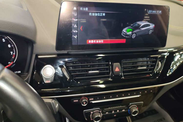 宝马1系 2023款 120i M运动曜熠版局部细节16