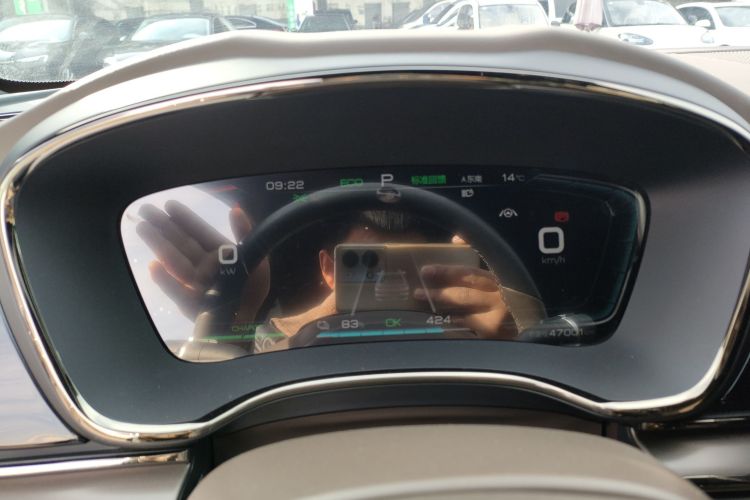 比亚迪 汉 2021款 EV 标准续航版豪华型中控内饰14