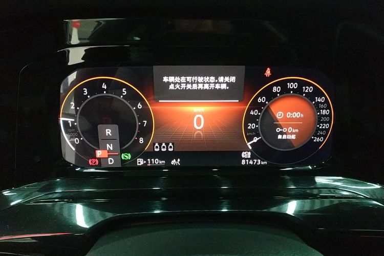 大众 高尔夫 2021款 280TSI DSG R-Line局部细节14