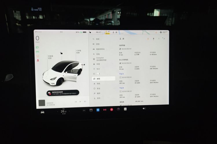 特斯拉 Model Y 2021款 长续航全轮驱动版局部细节16