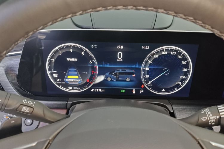 别克GL8 2022款 Avenir艾维亚 六座贤礼版局部细节14