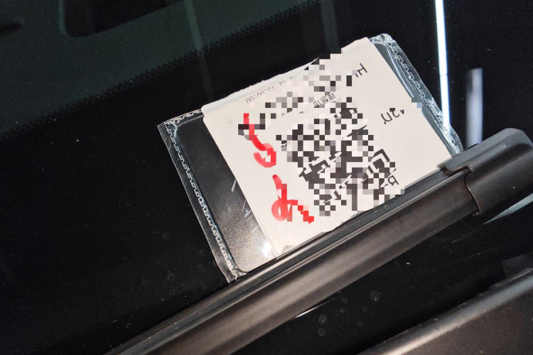 理想汽车 理想i6 2025款 两驱标准型中控内饰7001