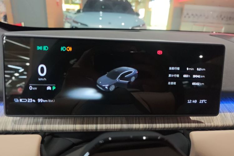 蔚来ET7 2022款 100kWh 首发版中控内饰14