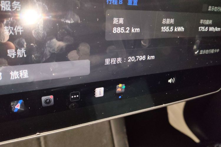 特斯拉 Model Y 2021款 Performance高性能全轮驱动版中控内饰15