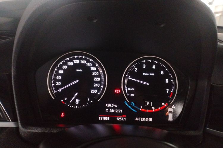 宝马X1 2021款 sDrive20Li 尊享型局部细节14