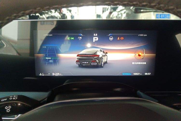 名爵 MG7 2023款 2.0T 自动Trophy+激擎耀世版局部细节14