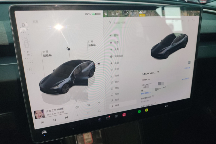 特斯拉 Model 3 2023款 后轮驱动版局部细节14