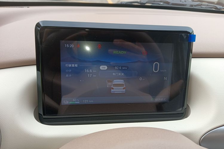 五菱汽车 宏光MINIEV 2025款 四门版 进阶款中控内饰14