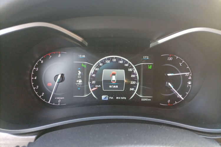 北京汽车 绅宝D50 2018款 1.5L 手动尊贵智驾版局部细节14