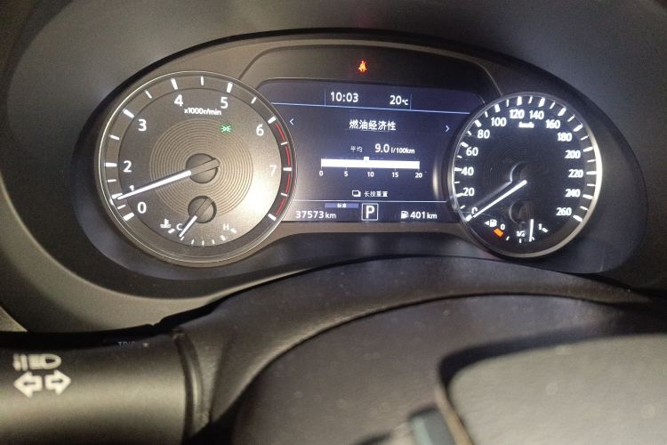 英菲尼迪QX50 2022款 2.0T 两驱领航版中控内饰15