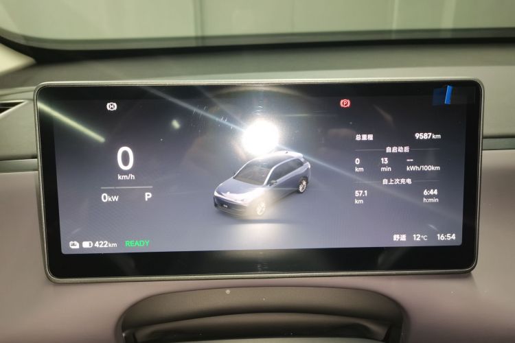 零跑汽车 零跑C10 2026款 605悦享版中控内饰14