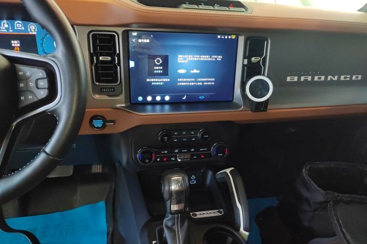 福特烈马 2024款 2.3T 长滩中控内饰16