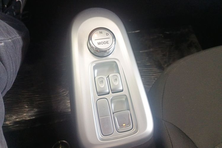 长安启源 长安Lumin 2026款 宝藏版 205km 酷爱米 宁德中控内饰18