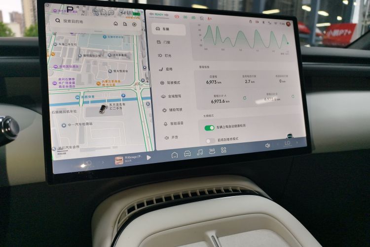 小鹏G7 2025款 702 超长续航 Max局部细节16