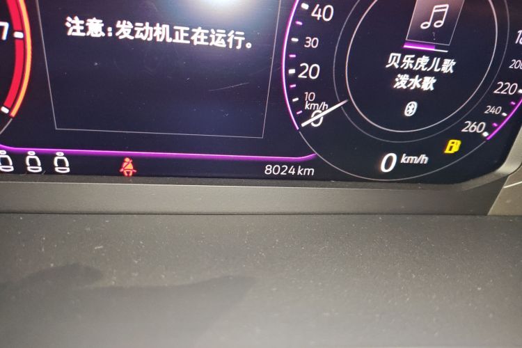 大众 探岳 2023款 改款 380TSI 四驱R-Line高能版中控内饰15