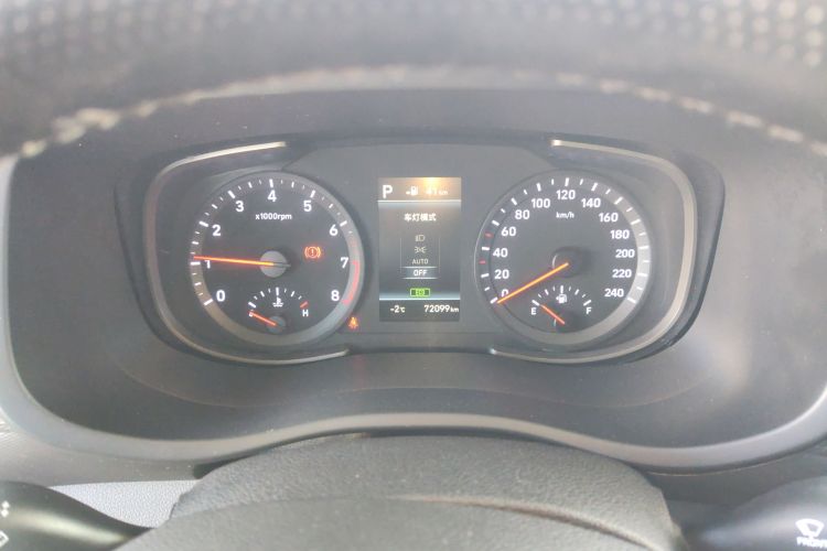 北京现代ix35 2020款 2.0L 自动两驱智勇·畅享版局部细节14