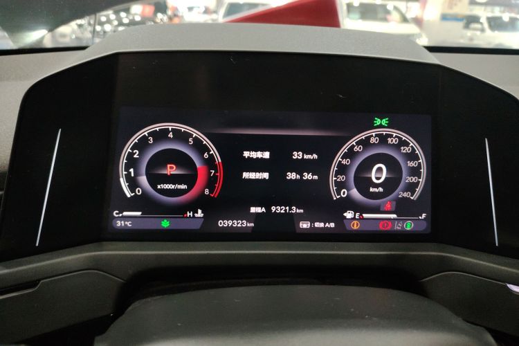 本田 雅阁 2023款 260TURBO 卓越版局部细节14