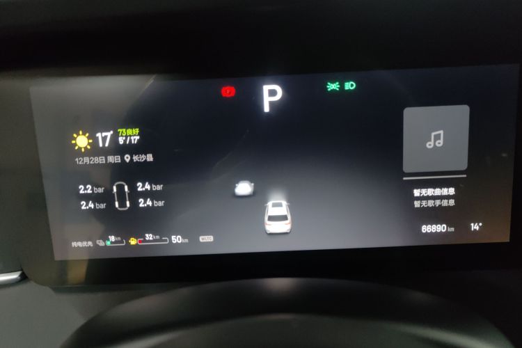 理想汽车 理想ONE 2020款 增程6座版局部细节14