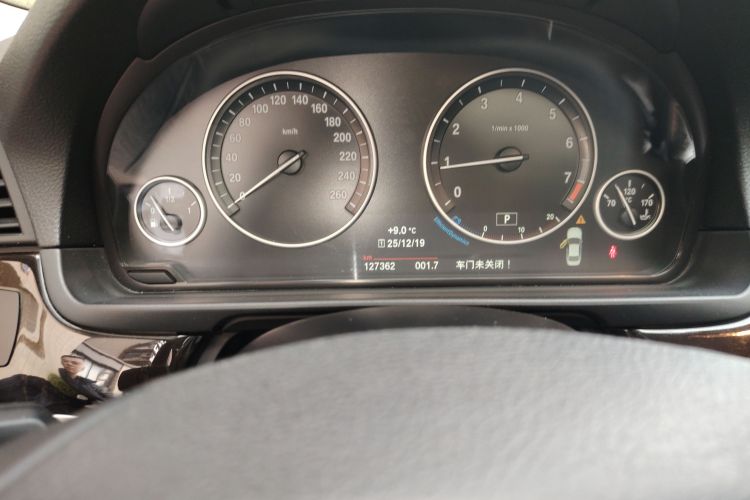 宝马5系 2014款 525Li 领先型中控内饰15