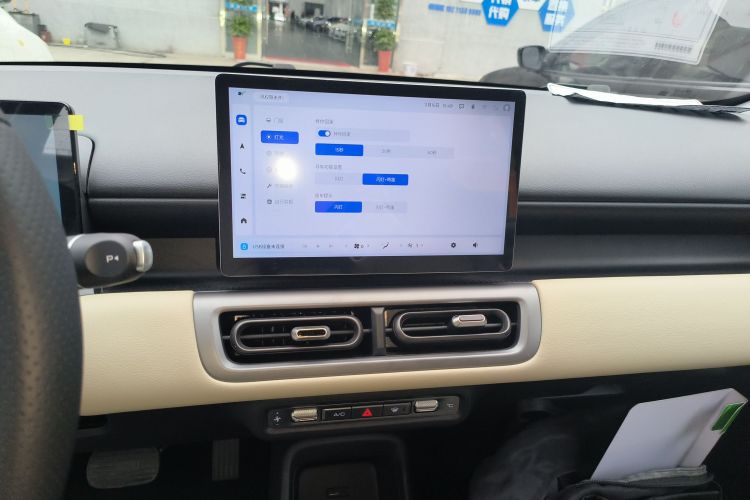 五菱汽车 五菱缤果PLUS 2024款 330km 五座版中控内饰16