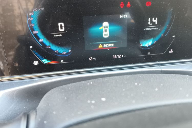 长安 逸动 2020款 PLUS 1.6L GDI 手动豪华型中控内饰15