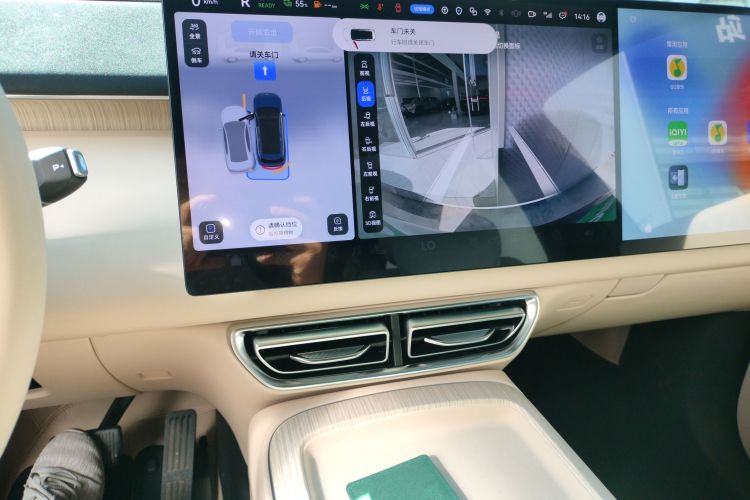 深蓝汽车 深蓝S09 2025款 四驱Ultra+ 高定版中控内饰16