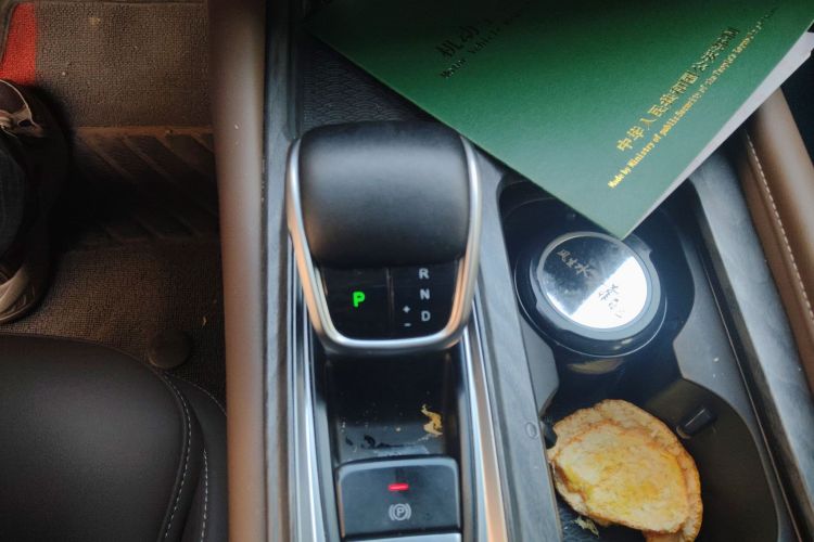 奇瑞 艾瑞泽8 2023款 高能版 2.0T DCT劲中控内饰18