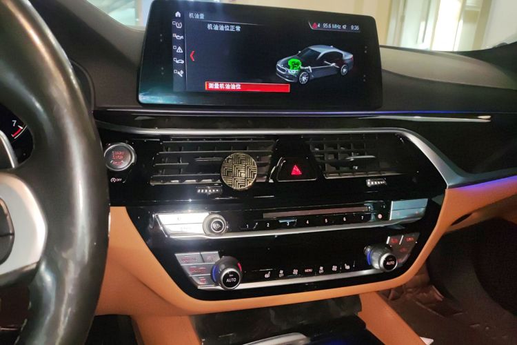 宝马5系 2018款 改款 530Li xDrive M运动套装局部细节16