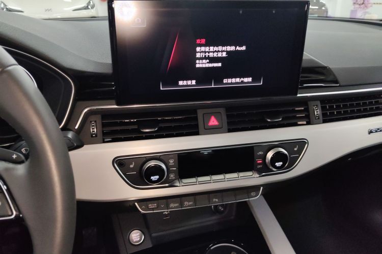 奥迪A5 2024款 Sportback 40 TFSI quattro 豪华动感型局部细节16