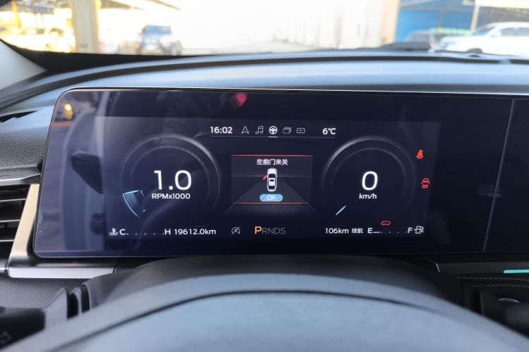 福特 福睿斯 2021款 1.5L 自动钻石版局部细节14