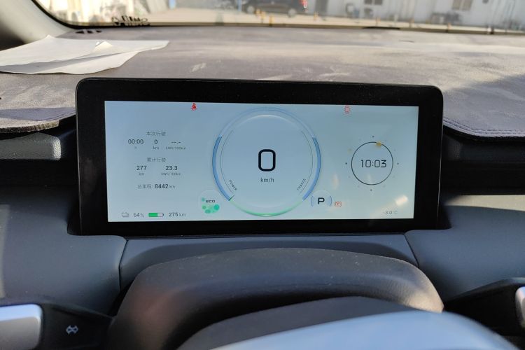 埃安 AION Y 2023款 Younger 星耀版局部细节14