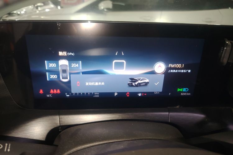 别克 威朗 2023款 Pro GS 疾风版中控内饰14