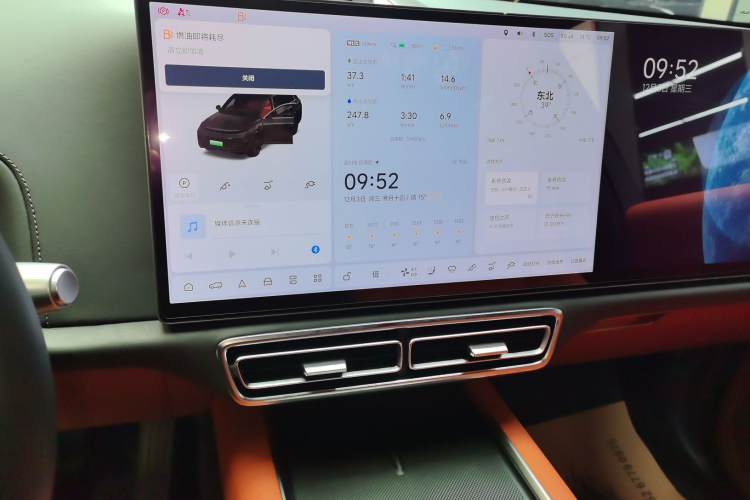 理想汽车 理想L8 2023款 Pro中控内饰16