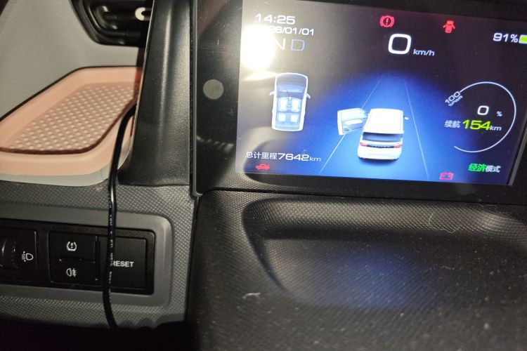 五菱汽车 宏光MINIEV 2022款 马卡龙臻享款 三元锂中控内饰15