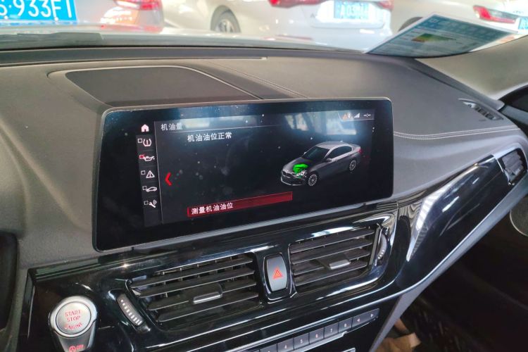 宝马1系 2021款 改款 120i M运动曜夜版局部细节16