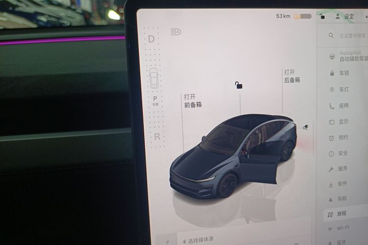 特斯拉 Model Y 2025款 长续航全轮驱动 首发版中控内饰18
