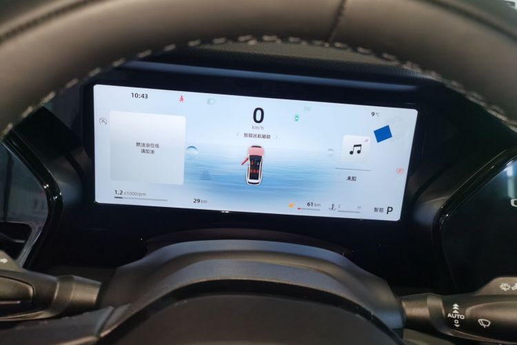 吉利汽车 星越L 2024款 2.0TD DCT EVO两驱长风版中控内饰14
