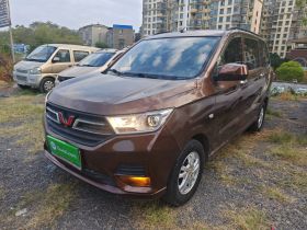 五菱汽车 五菱宏光 2019款 1.5L S标准型国VI LAR