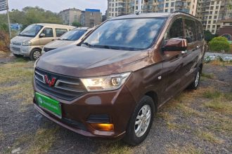 五菱汽车 五菱宏光 2019款 1.5L S标准型国VI LAR