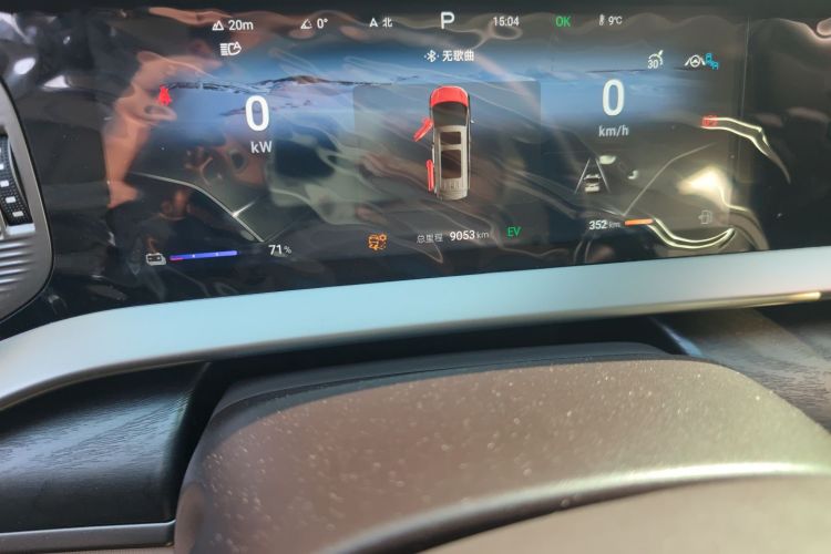 腾势D9 2024款 DM-i 970 豪华型中控内饰15