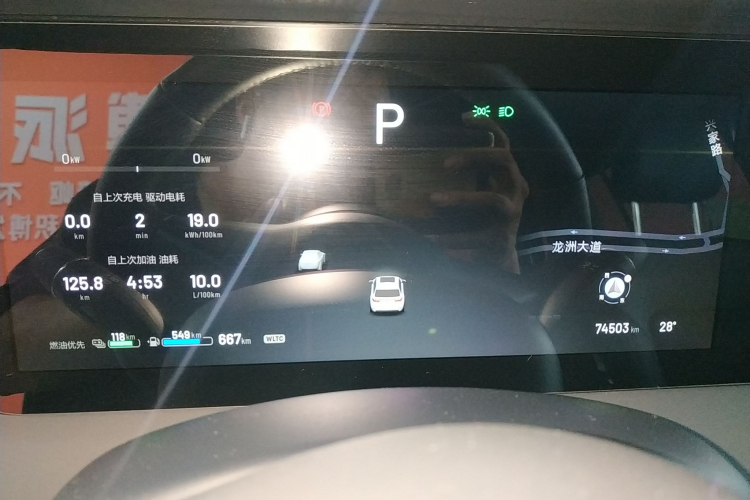 理想汽车 理想ONE 2021款 增程6座版局部细节14