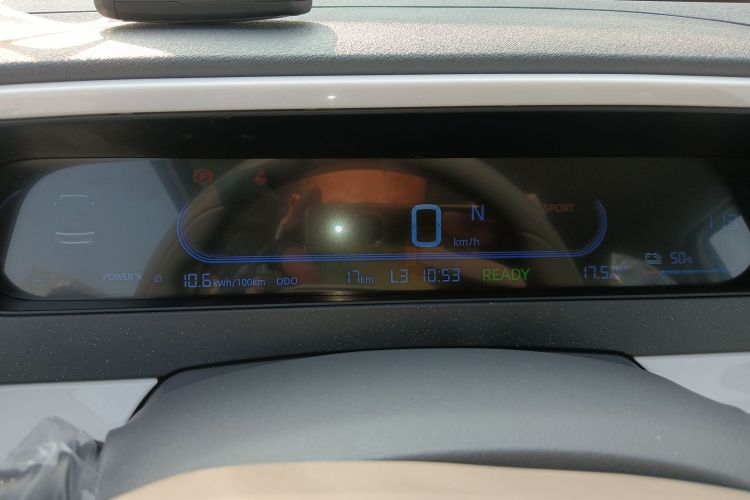 吉利银河 熊猫 2025款 210km 元气熊中控内饰14