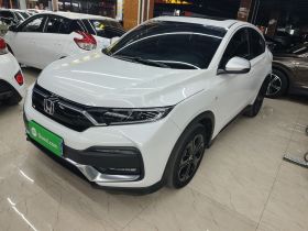 本田XR-V 2021款 220TURBO CVT豪华版