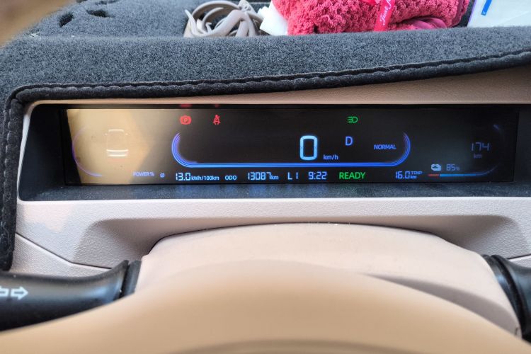 吉利银河 2023款 熊猫mini 200km 耐力熊中控内饰14