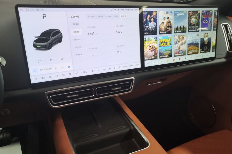 理想汽车 理想L9 2025款 Pro 智能焕新版中控内饰16