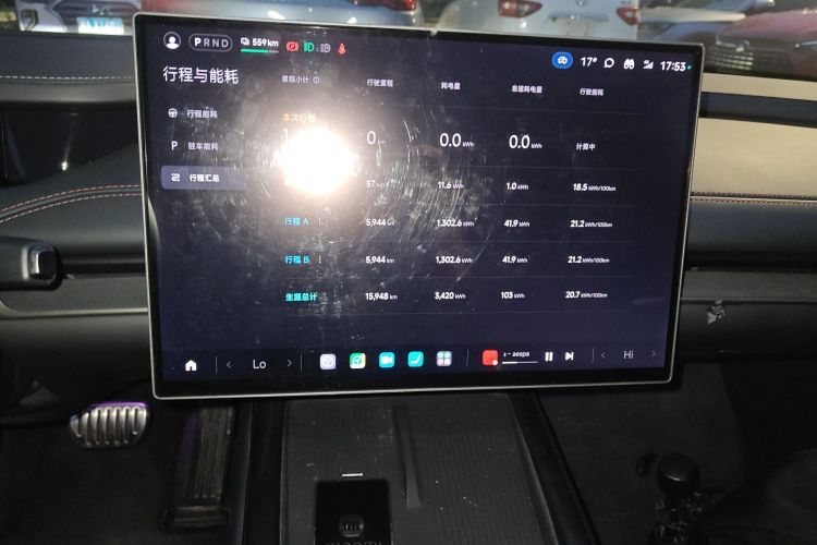 小米汽车 小米SU7 2024款 四驱超长续航高阶智驾Max版中控内饰16